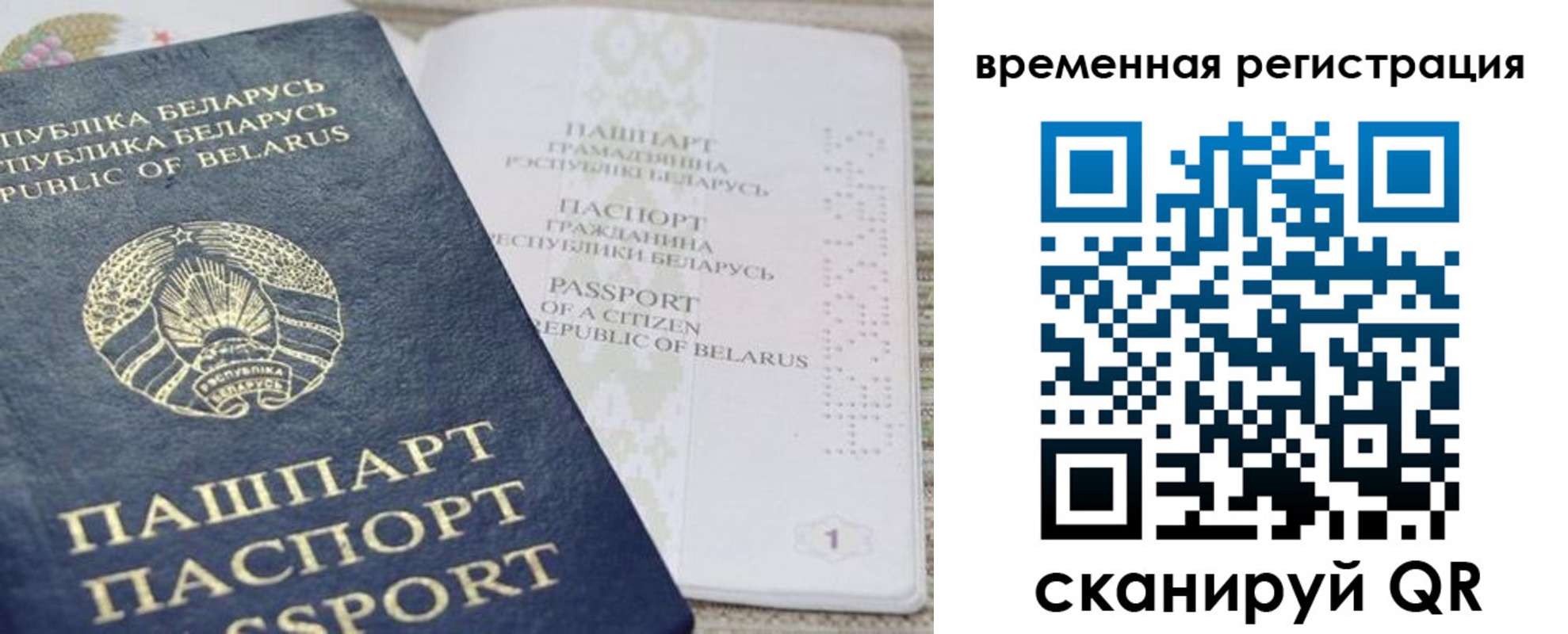форма 3 в Буинске